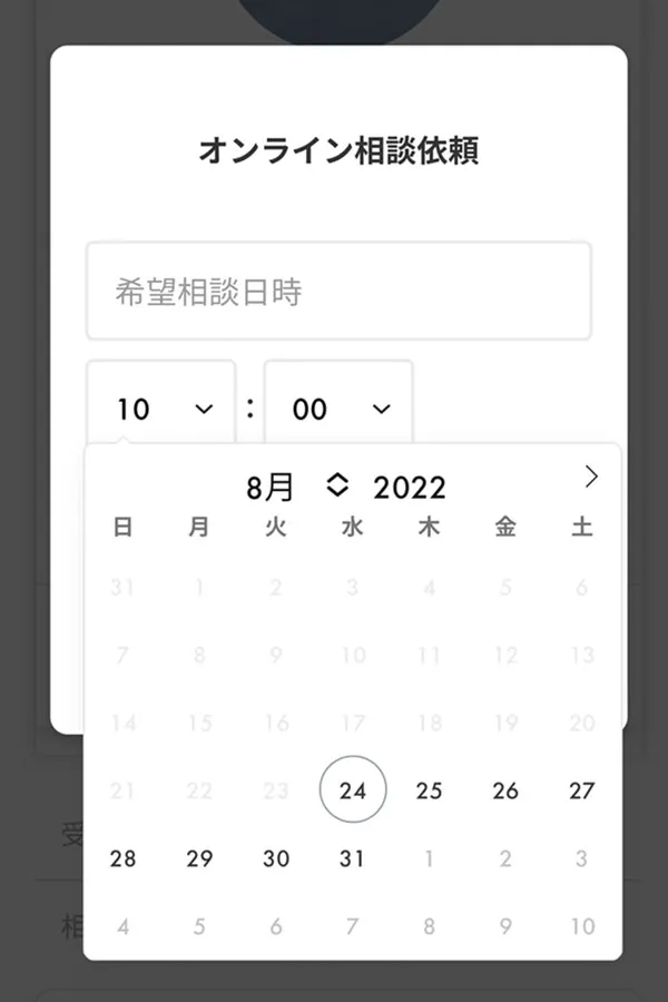 サンプルイメージ