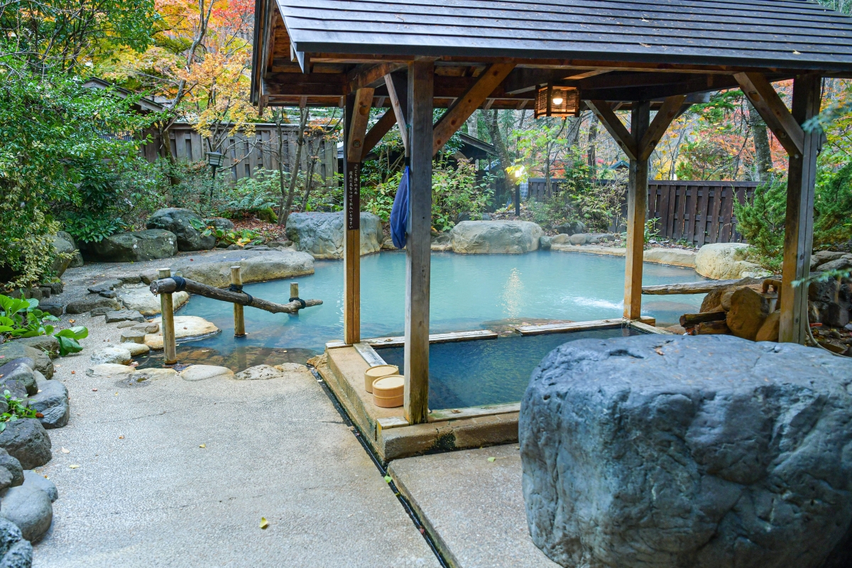 onsen
