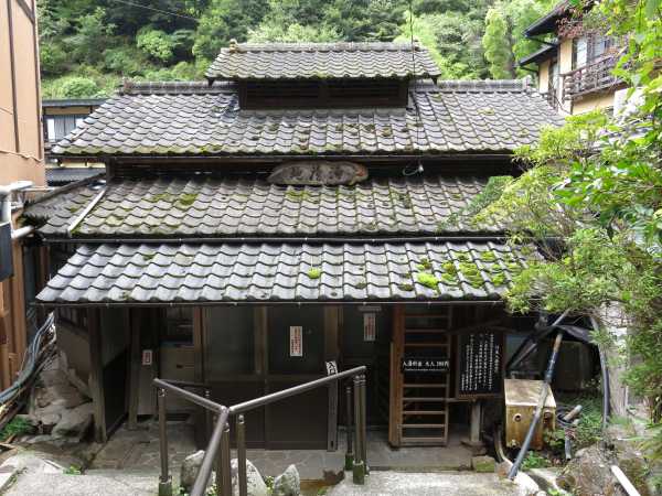 jizou