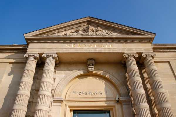 l'Orangerie