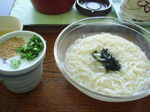 KAGAWA