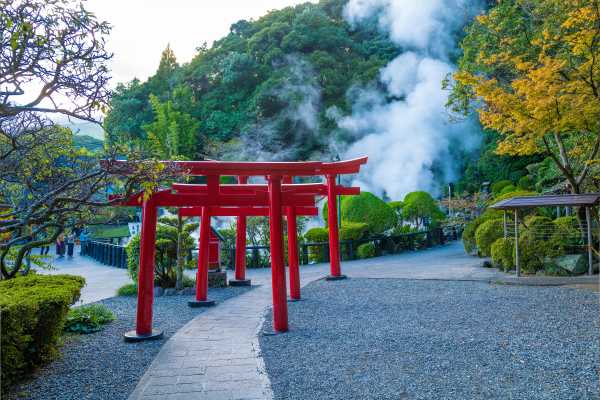 jigoku