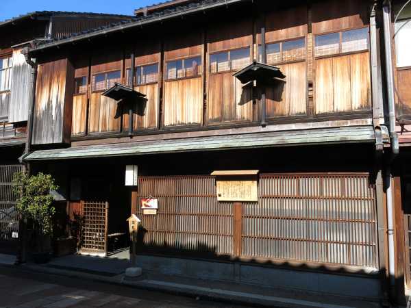 shima