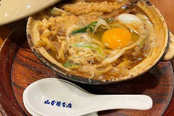 miso