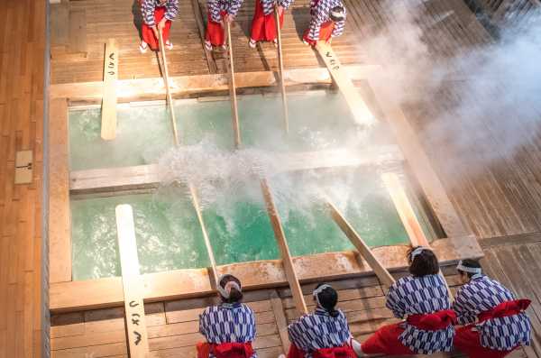 kusatsu