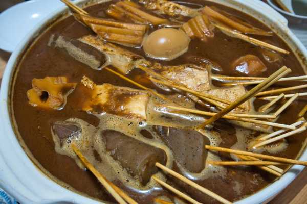 oden