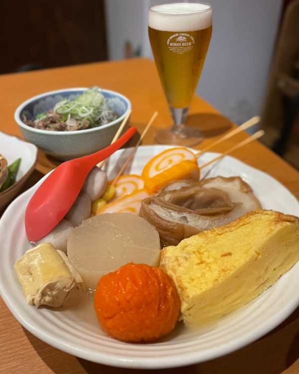 oden