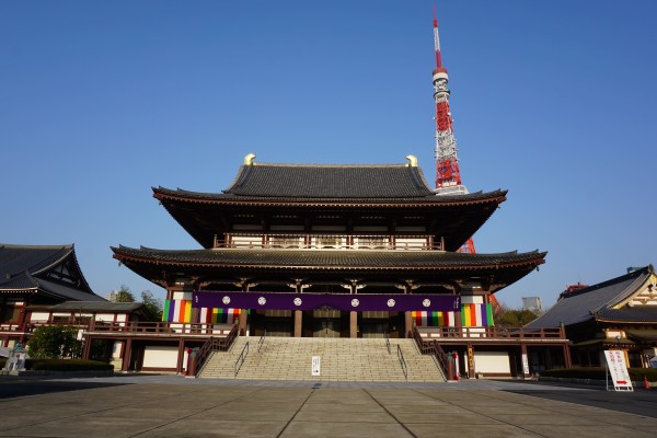 tower