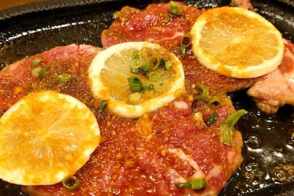 lemon