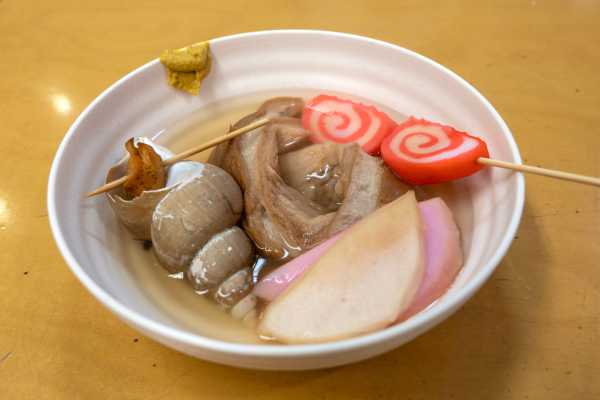 oden