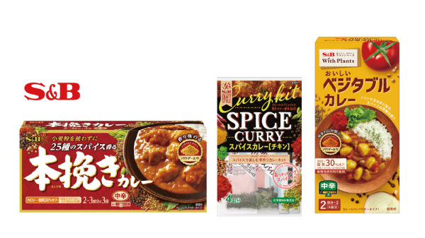 curry