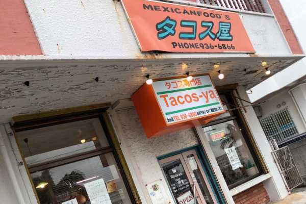 taco