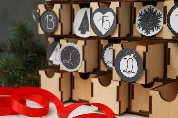 ADVENTS CALENDAR