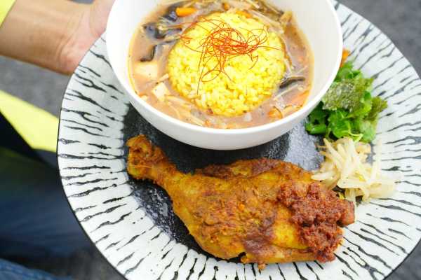 curry